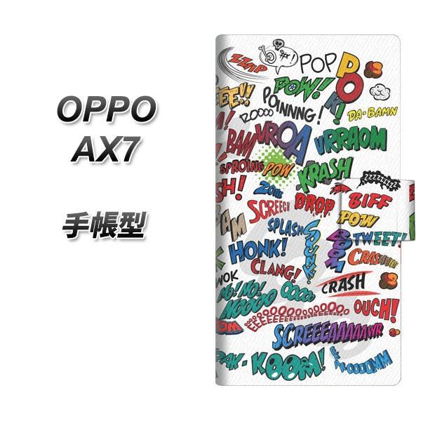 SIMt[ Ib| AX7 蒠^ X}zP[X 271 AJLb`Rs[ J