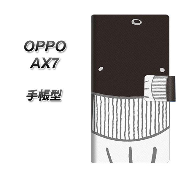 SIMt[ Ib| AX7 蒠^ X}zP[X 355  J