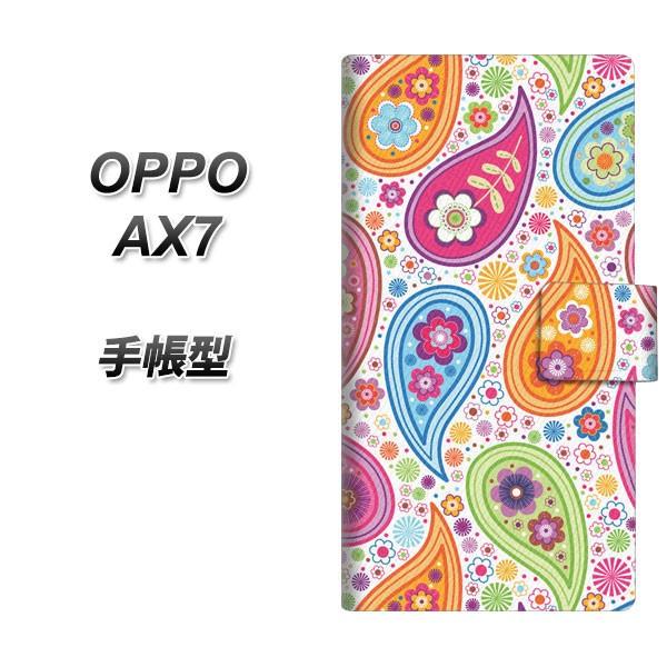 SIMt[ Ib| AX7 蒠^ X}zP[X 378 JtyCY[ J