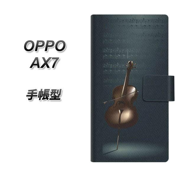 SIMt[ Ib| AX7 蒠^ X}zP[X 441 y J