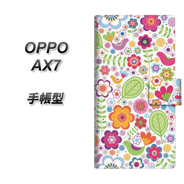 SIMt[ Ib| AX7 蒠^ X}zP[X 477 KȊG J