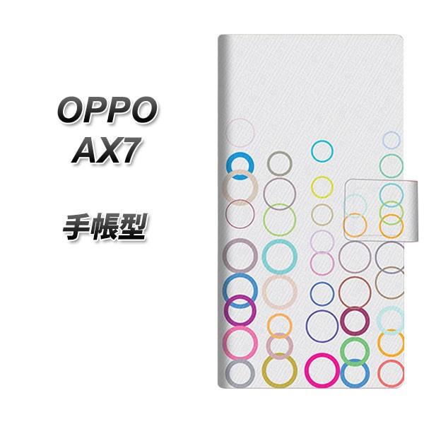 SIMt[ Ib| AX7 蒠^ X}zP[X 522 J[OGR J