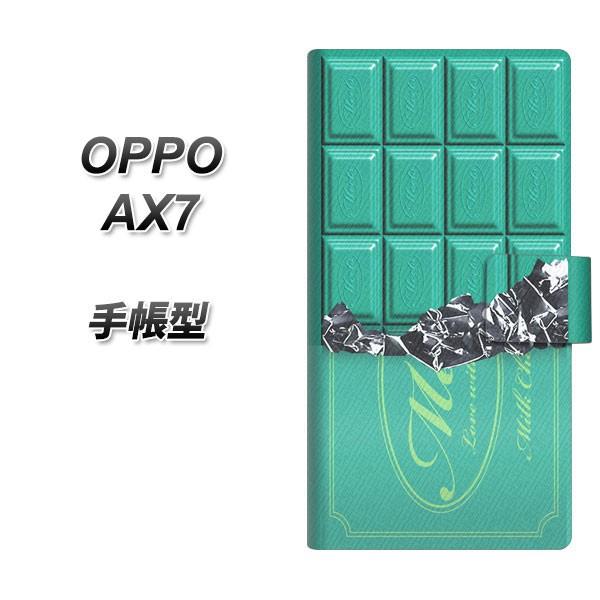 SIMt[ Ib| AX7 蒠^ X}zP[X 554 `R-~g J