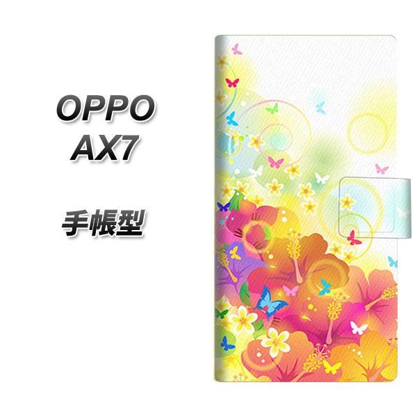 SIMt[ Ib| AX7 蒠^ X}zP[X 647 nCrXJXƒ J