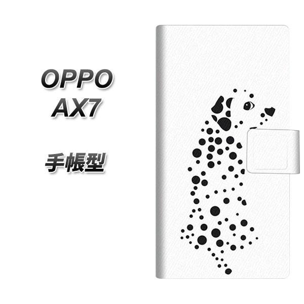 SIMt[ Ib| AX7 蒠^ X}zP[X 1038 U_VA WH J