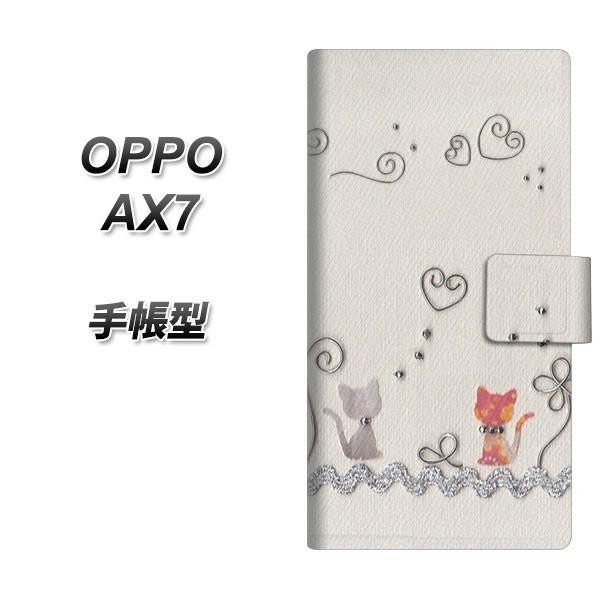 SIMt[ Ib| AX7 蒠^ X}zP[X 1103 Ntgʐ^ lR (C[1) J