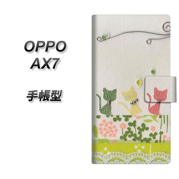 SIMt[ Ib| AX7 蒠^ X}zP[X 1106 Ntgʐ^ lR (C[2) J