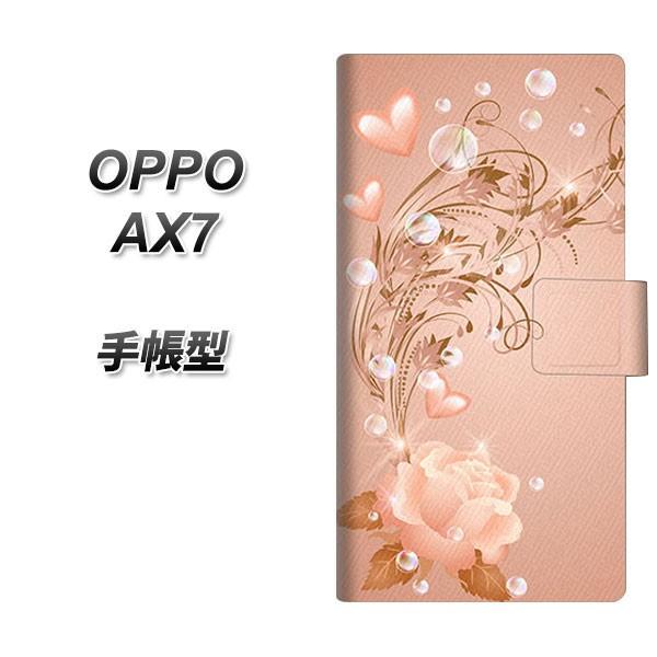 SIMt[ Ib| AX7 蒠^ X}zP[X 1178 u[[Y J