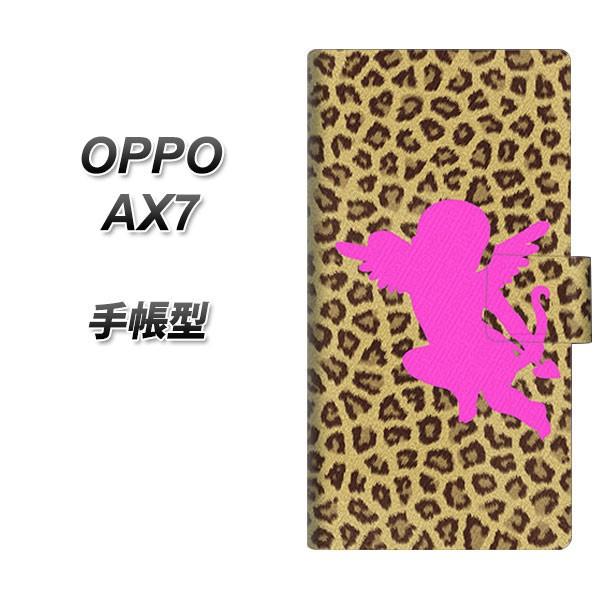 SIMt[ Ib| AX7 蒠^ X}zP[X 1245 qEGWF J