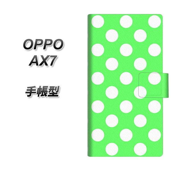 SIMt[ Ib| AX7 蒠^ X}zP[X 1356 hbgrbO J