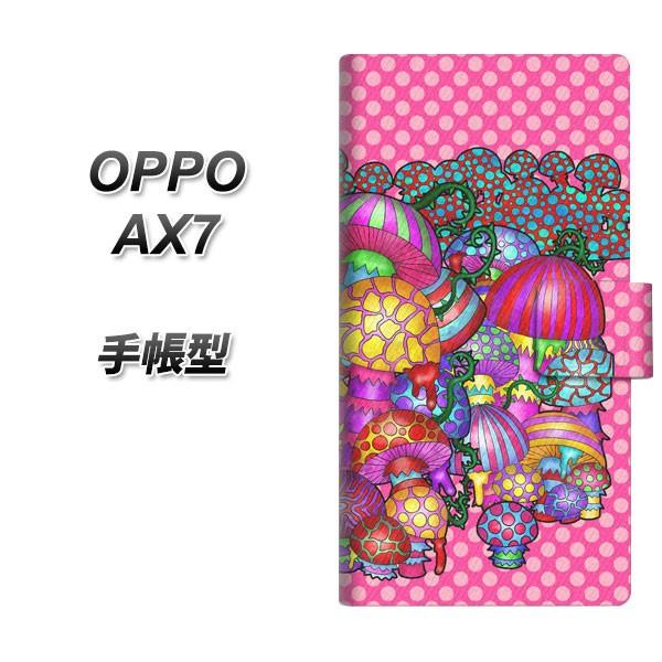 SIMt[ Ib| AX7 蒠^ X}zP[X AG806 ̂(sN) J