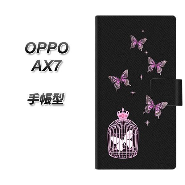 SIMt[ Ib| AX7 蒠^ X}zP[X AG811 ̉(×sN) J