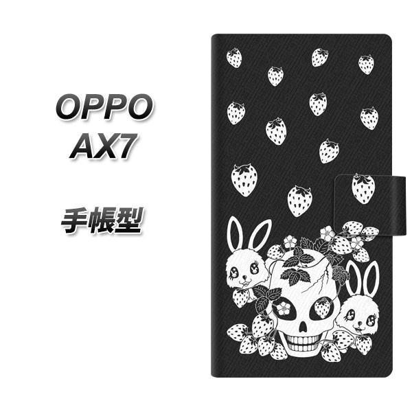 SIMt[ Ib| AX7 蒠^ X}zP[X AG837 䕓e() J