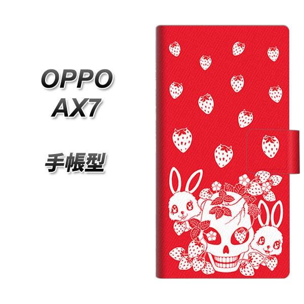 SIMt[ Ib| AX7 蒠^ X}zP[X AG838 䕓e() J