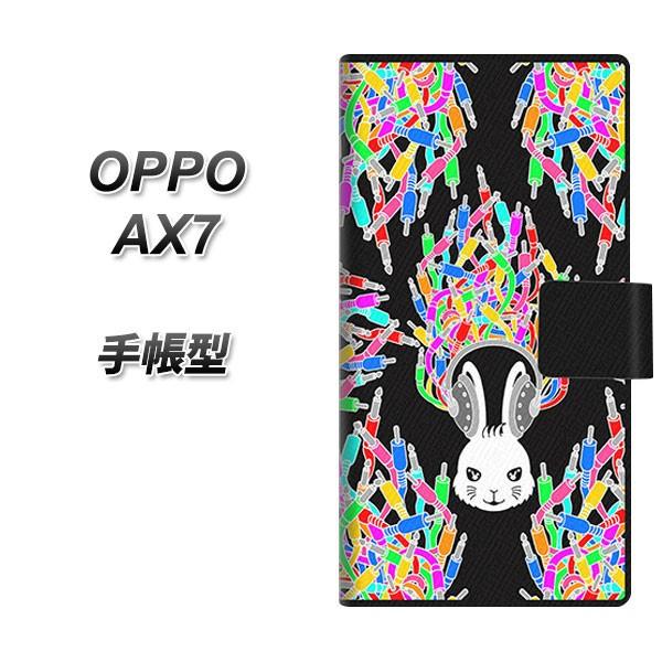 SIMt[ Ib| AX7 蒠^ X}zP[X AG843 P[uvO(ETM) J