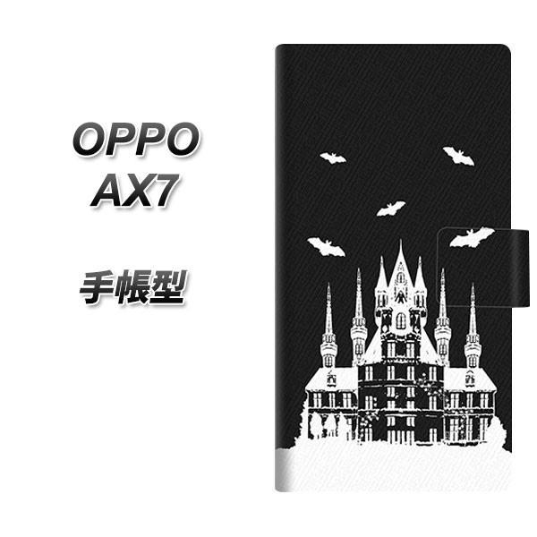 SIMt[ Ib| AX7 蒠^ X}zP[X AG852 鍕 J