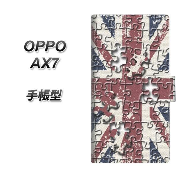 SIMt[ Ib| AX7 蒠^ X}zP[X EK803 jIWbNpY@ J