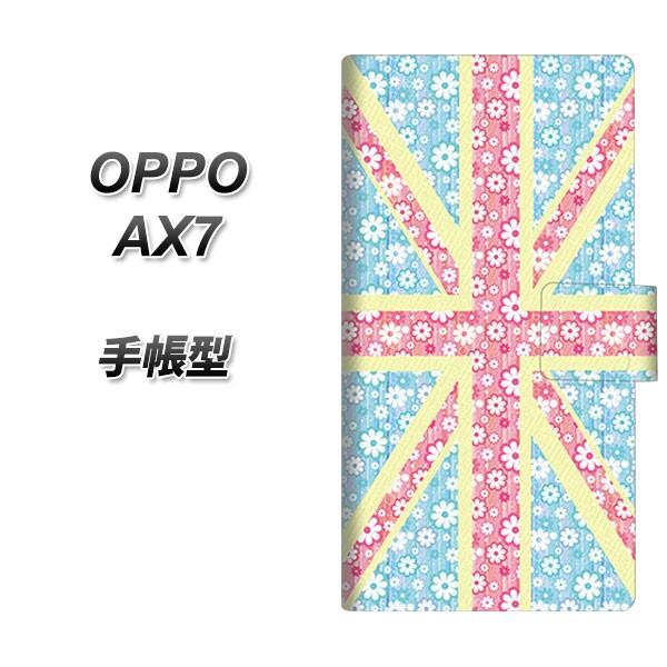 SIMt[ Ib| AX7 蒠^ X}zP[X EK895 jIWbN pXet[ J