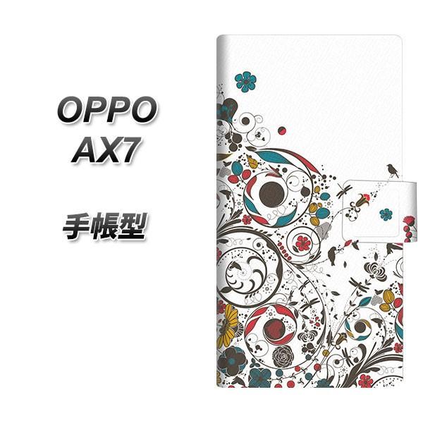 SIMt[ Ib| AX7 蒠^ X}zP[X EK908 JtȉԂƒ J