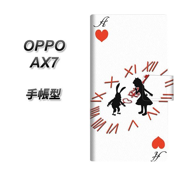 SIMt[ Ib| AX7 蒠^ X}zP[X EK921 svc̍̃AX  n[gA J