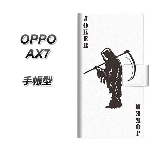 SIMt[ Ib| AX7 蒠^ X}zP[X EK934 gv W[J[ J