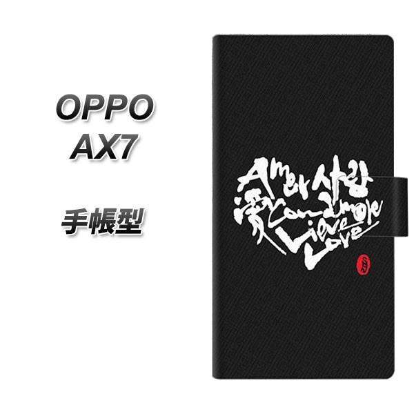 SIMt[ Ib| AX7 蒠^ X}zP[X OE802  ubN J