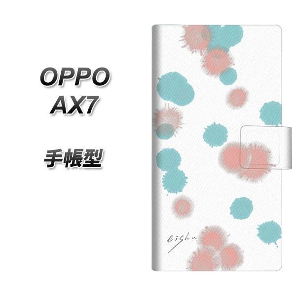 SIMt[ Ib| AX7 蒠^ X}zP[X OE834 H F×sN J