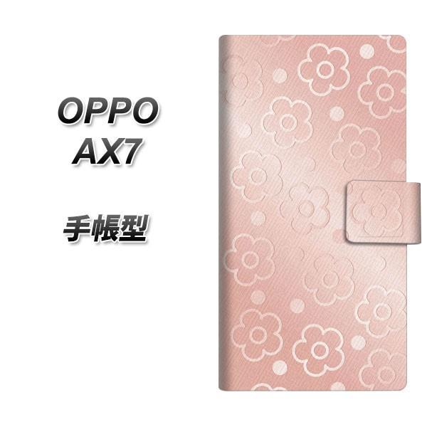 SIMt[ Ib| AX7 蒠^ X}zP[X SC843 G{XfCW[hbg([YsN) UV J