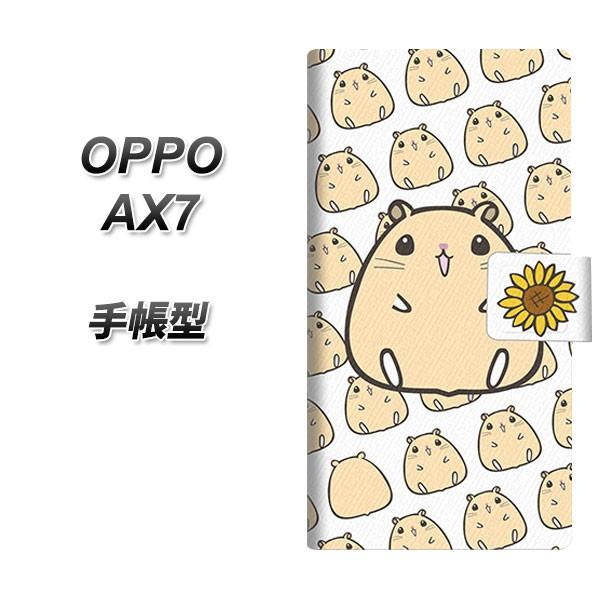 SIMt[ Ib| AX7 蒠^ X}zP[X SC857 LN}nX^[ J