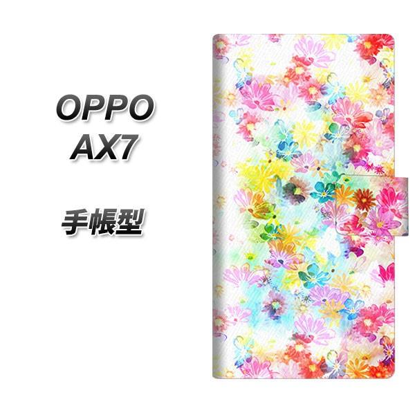 SIMt[ Ib| AX7 蒠^ X}zP[X SC876 oeBvg vXht[ zCg J