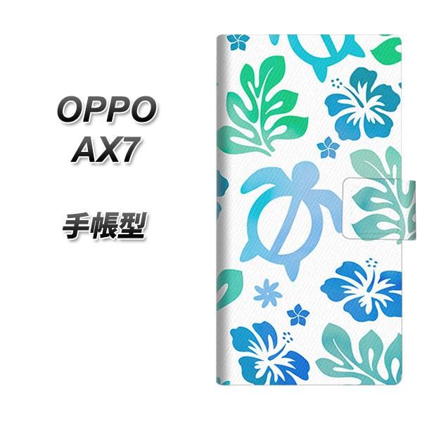 SIM�t���[ �I�b�| AX7 �蒠�^ �X�}�z�P�[�X SC880 �n���C�A���A���n�z�k  �u���[ ���J��