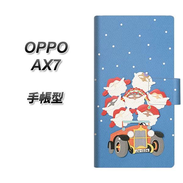 SIMt[ Ib| AX7 蒠^ X}zP[X XA803 T^W[ J