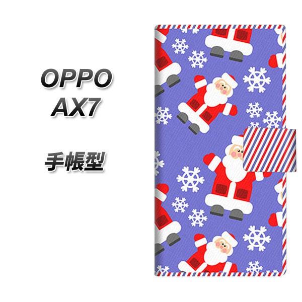 SIMt[ Ib| AX7 蒠^ X}zP[X XA804 Welcome T^ J