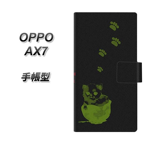 SIMt[ Ib| AX7 蒠^ X}zP[X YA875 THE CATS OF WARwbg J