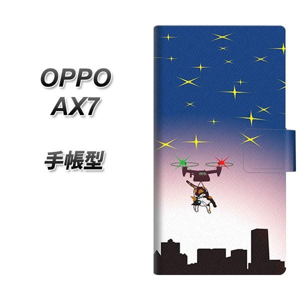 SIMt[ Ib| AX7 蒠^ X}zP[X YA901 ~PlRO02 J