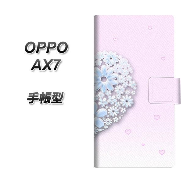 SIMt[ Ib| AX7 蒠^ X}zP[X YA958 n[g05 J