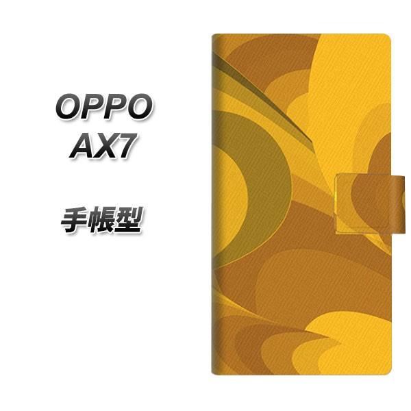 SIMt[ Ib| AX7 蒠^ X}zP[X YB831 }[u03 J