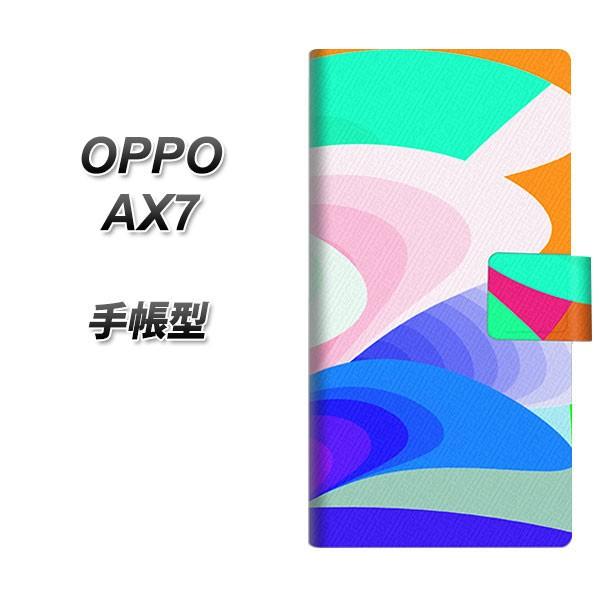 SIMt[ Ib| AX7 蒠^ X}zP[X YB837 j[gO04 J