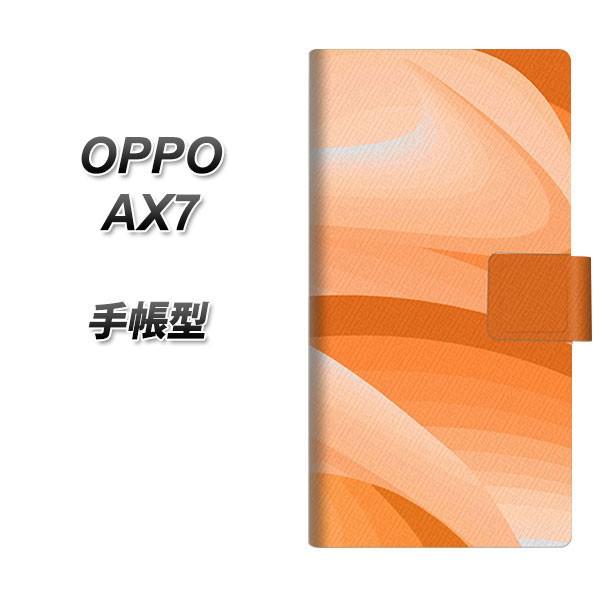 SIM�t���[ �I�b�| AX7 �蒠�^ �X�}�z�P�[�X YB860 �O���f�[�V�����C�G���[ ���J��