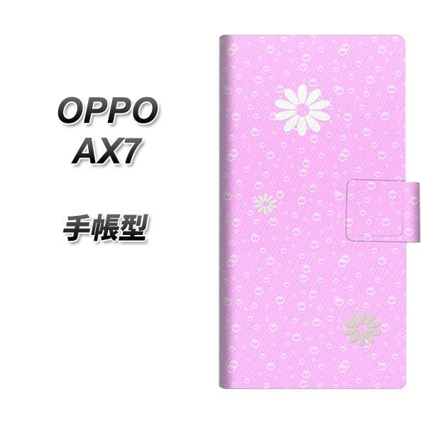 SIMt[ Ib| AX7 蒠^ X}zP[X YB869 t[\[_02 J