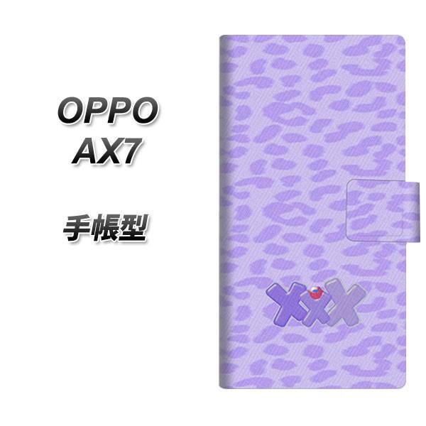 SIMt[ Ib| AX7 蒠^ X}zP[X YB893 Iphp[v J