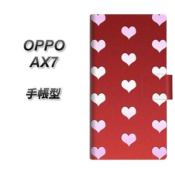 SIMt[ Ib| AX7 蒠^ X}zP[X YB968 n[gbh J