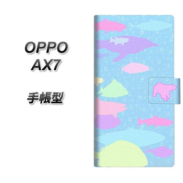 SIMt[ Ib| AX7 蒠^ X}zP[X YB971 Q02 J