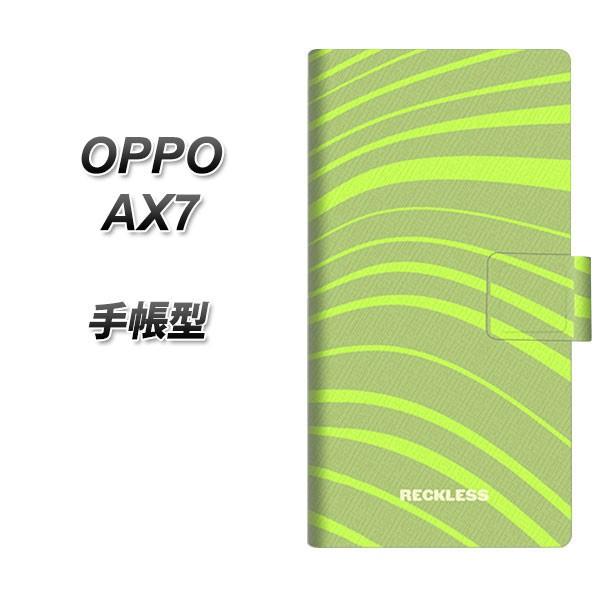 SIMt[ Ib| AX7 蒠^ X}zP[X YB988 EF[r[01 J