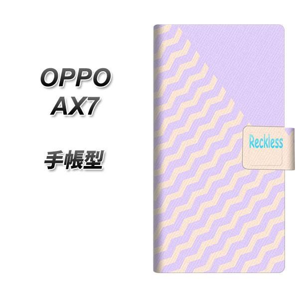 SIMt[ Ib| AX7 蒠^ X}zP[X YC825 WF[tBbV03 J