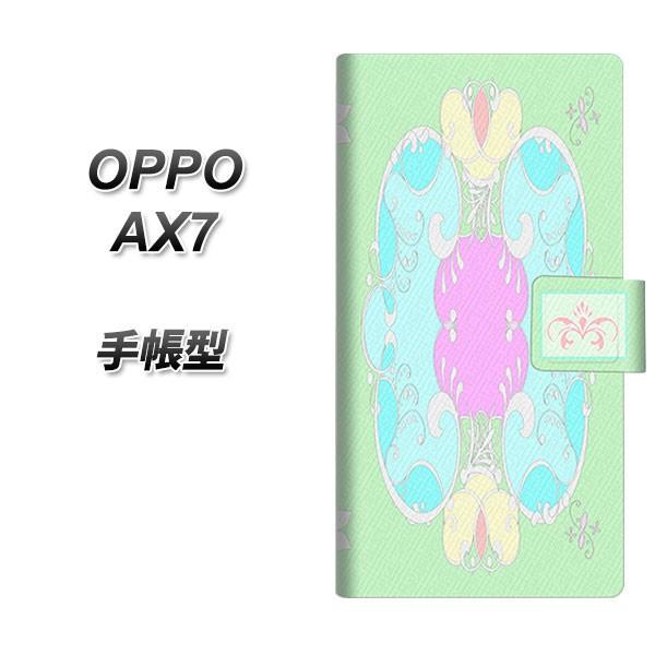 SIMt[ Ib| AX7 蒠^ X}zP[X YC842 RR02 J