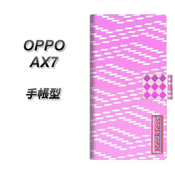 SIMt[ Ib| AX7 蒠^ X}zP[X YC852 hbgp^[sN J