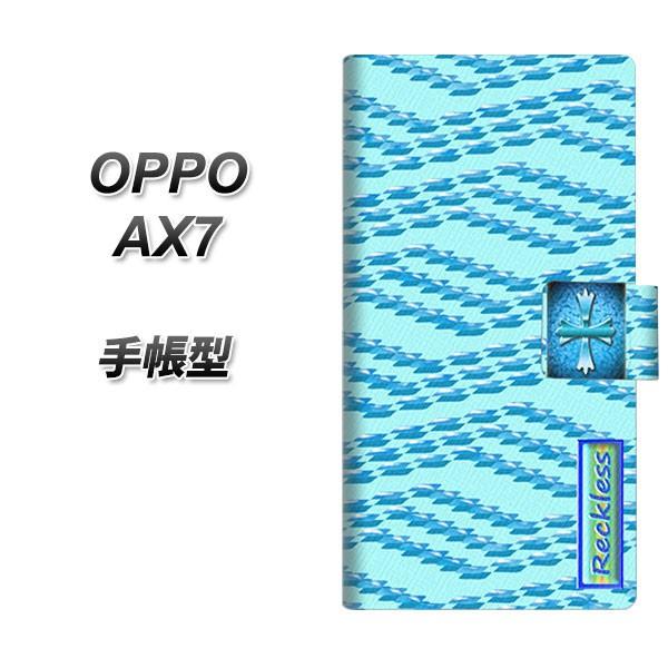 SIMt[ Ib| AX7 蒠^ X}zP[X YC853 hbgp^[u[ J