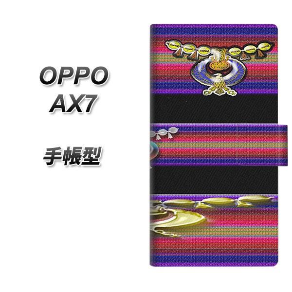 SIMt[ Ib| AX7 蒠^ X}zP[X YC881 GWvg J