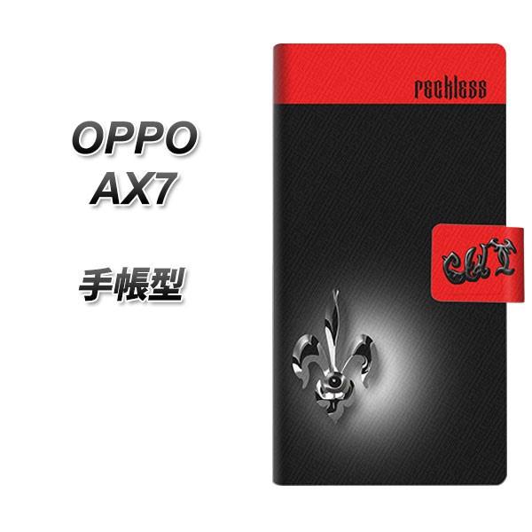 SIM�t���[ �I�b�| AX7 �蒠�^ �X�}�z�P�[�X YC882 �t���A ���J��